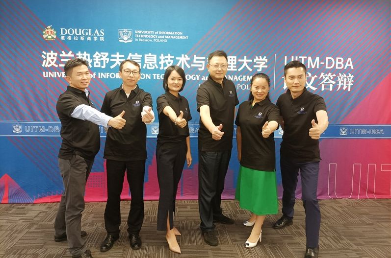 波兰热舒夫信息技术与管理大学中国区论文答辩