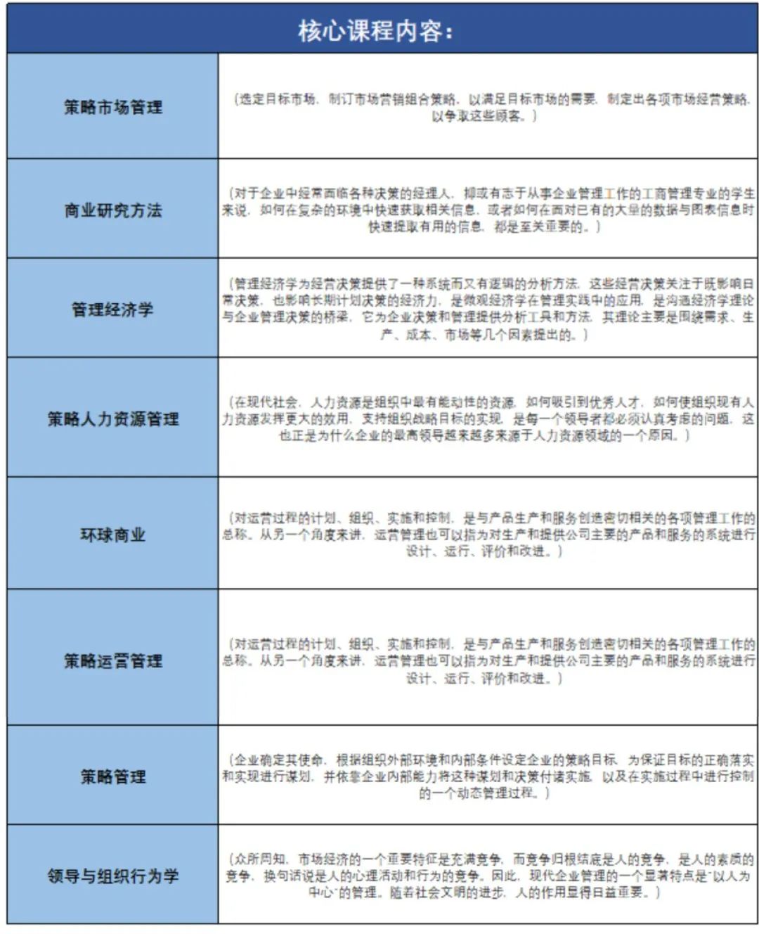微信图片_20221215150836.jpg