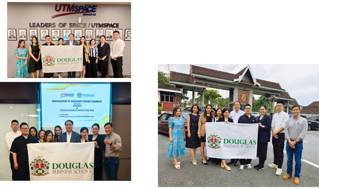祝贺道格拉斯商学院与马来西亚理工大学（UTM）签约仪式圆满成功_05.jpg