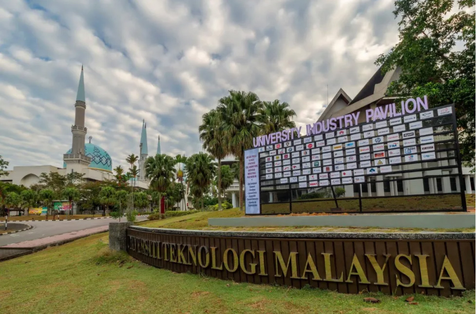 祝贺道格拉斯商学院与马来西亚理工大学（UTM）签约仪式圆满成功_19.jpg