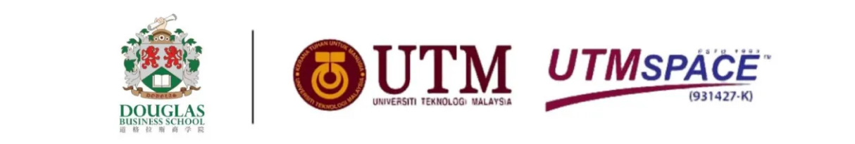 祝贺道格拉斯商学院与马来西亚理工大学（UTM）签约仪式圆满成功_23.jpg