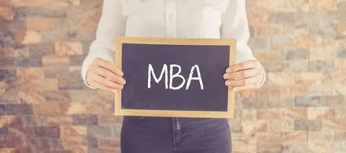 道格拉斯教育讯息咨询(深圳)有限公司国际MBA