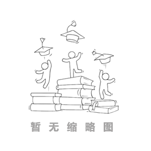 了解波兰热舒夫信息技术与管理大学工商管理博士（DBA）报名条件及申报流程