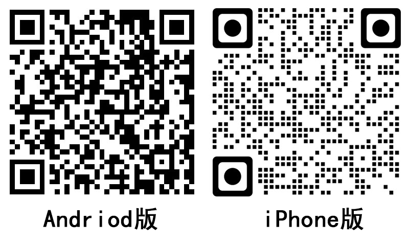 点我下载APP
