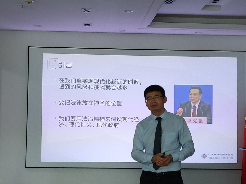 波兰热舒夫信息技术与管理大学在职硕博办学上课方式是怎样的？