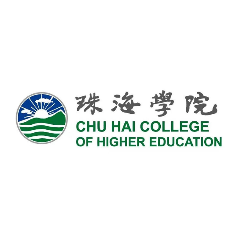 香港珠海学院 工商管理硕士（MBA）