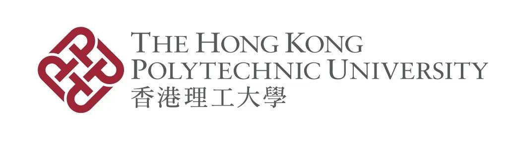 香港理工大学