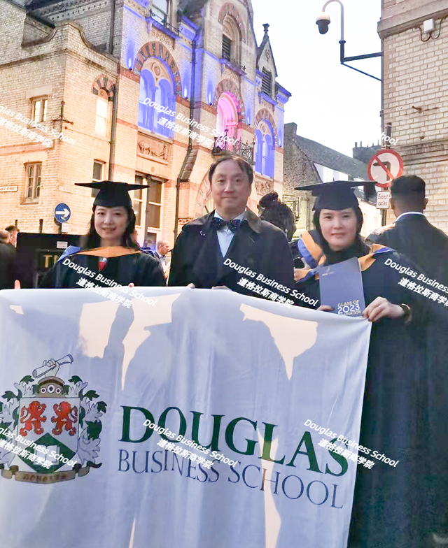 英国安格利亚鲁斯金大学2023年毕业典礼圆满落幕