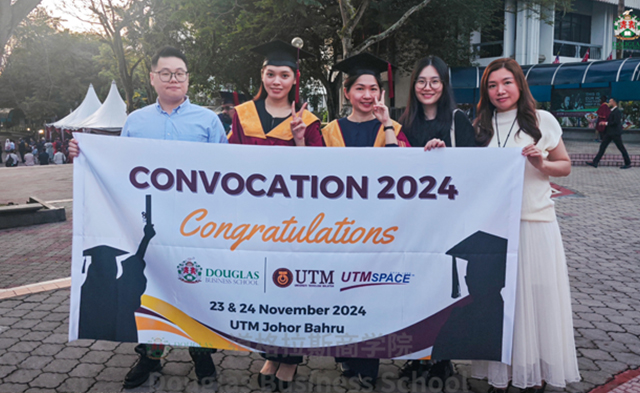 马来西亚理工大学（UTM）2024年毕业典礼回顾