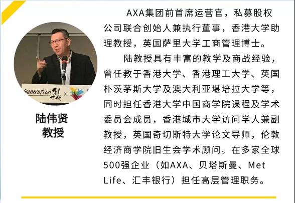 道格拉斯商学院
