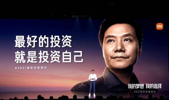 最好的投资，就是投资自己，是时候读个DBA了！