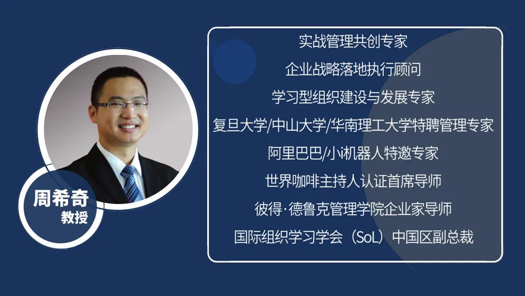 道格拉斯商学院
