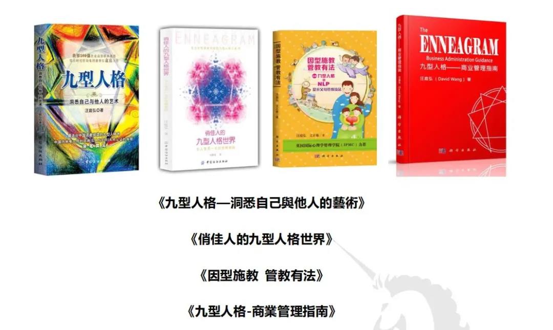 道格拉斯商学院