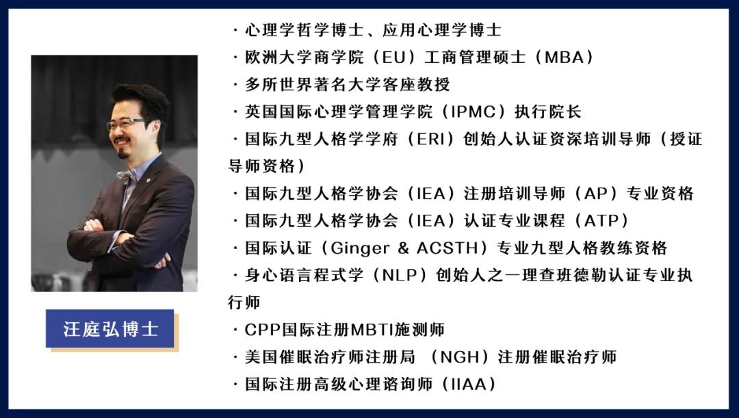 道格拉斯商学院