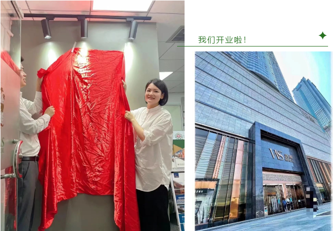 分院开业｜道格拉斯商学院武汉分院开业仪式26日盛大启幕！