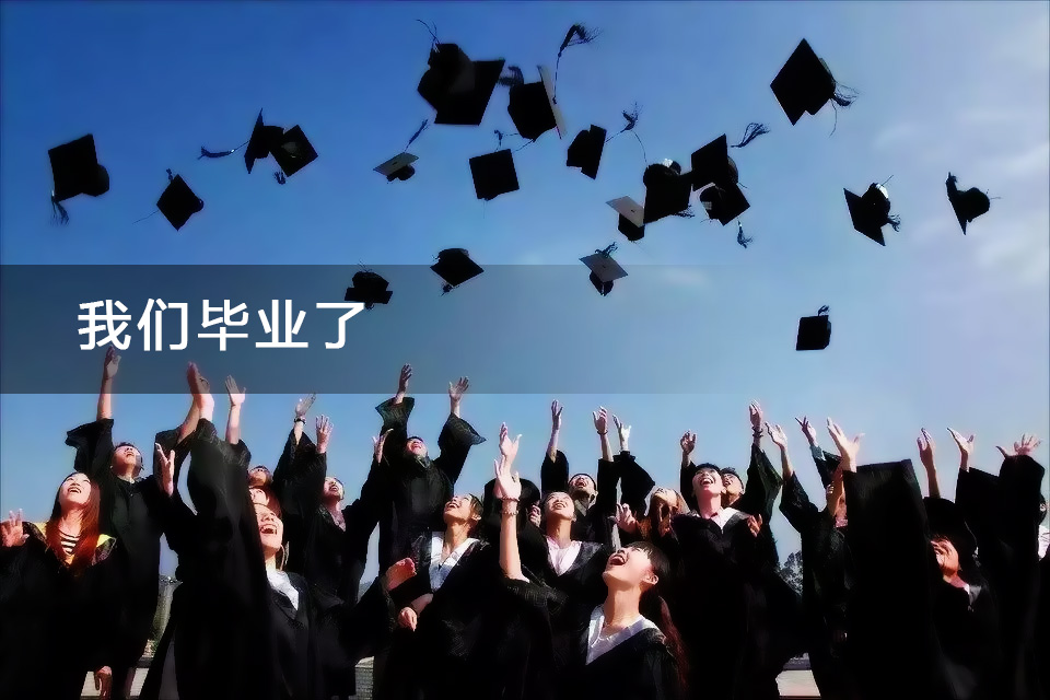 深圳免联考在职mba难不难，在哪报名？