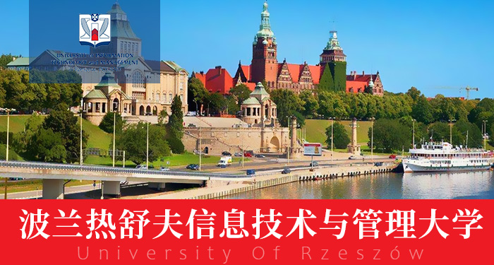 英语不好还能报读国际MBA/DBA吗？