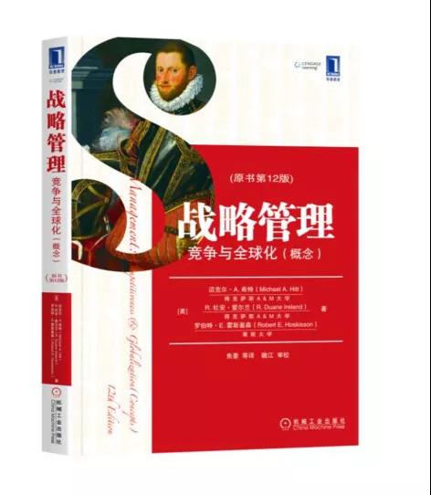 推书｜六本读在职MBA必读书籍推荐