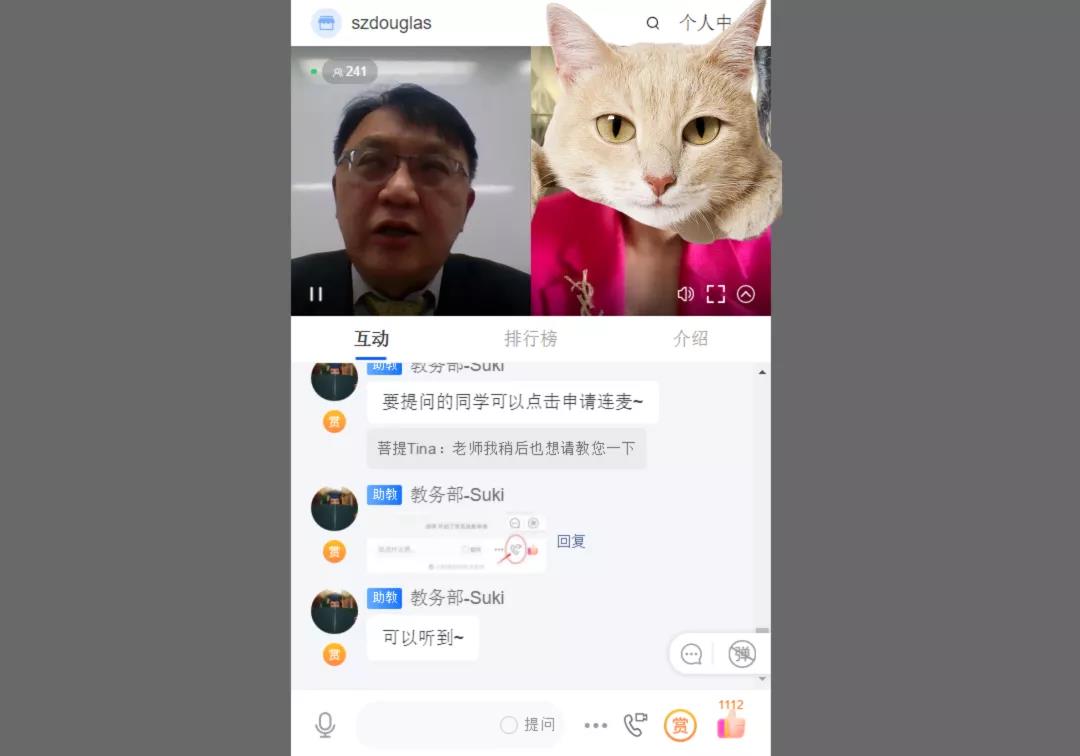 在职mba
